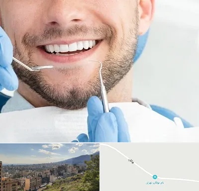 دندانپزشکی شبانه روزی در بوکان تهران