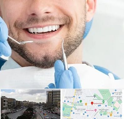 دندانپزشکی شبانه روزی در بلوار فردوسی مشهد