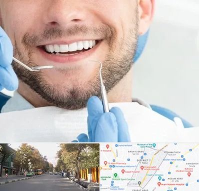 دندانپزشکی شبانه روزی در شریعتی