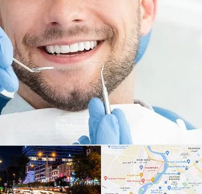 دندانپزشکی شبانه روزی در کیانپارس اهواز