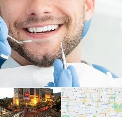 دندانپزشکی شبانه روزی در جنت آباد تهران