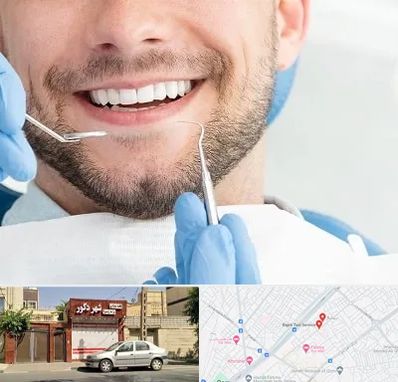 دندانپزشکی شبانه روزی در باجک قم