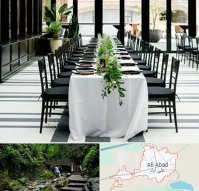 تجهیزات مهمانی در علی‌ آباد کتول