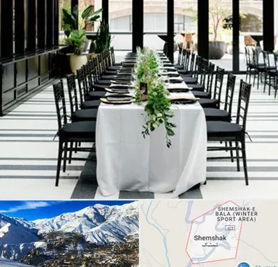 تجهیزات مهمانی در شمشک