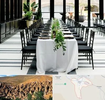 تجهیزات مهمانی در اسکو