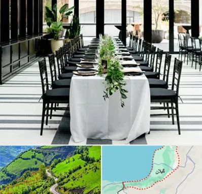 تجهیزات مهمانی در گیلان