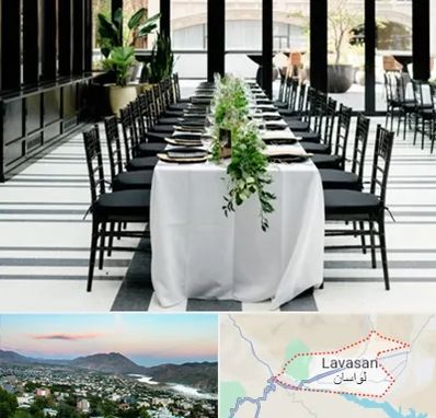 تجهیزات مهمانی در لواسان