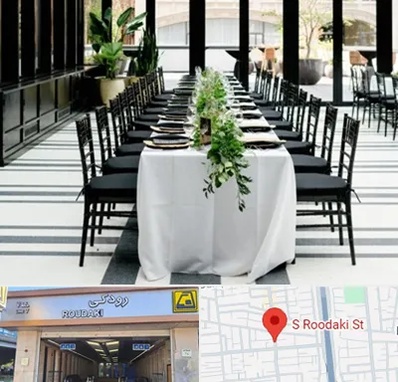 تجهیزات مهمانی در رودکی