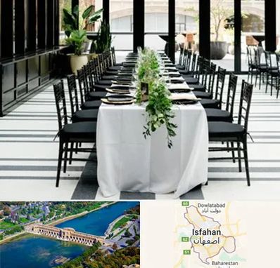 تجهیزات مهمانی در اصفهان