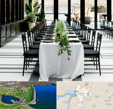 تجهیزات مهمانی در مهاباد