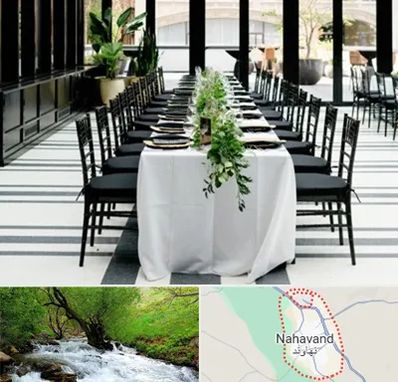 تجهیزات مهمانی در نهاوند