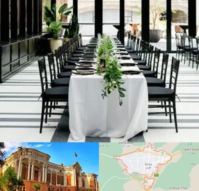 تجهیزات مهمانی در خوی