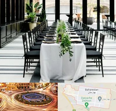 تجهیزات مهمانی در بهارستان