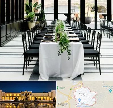 تجهیزات مهمانی در برازجان