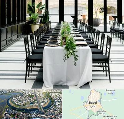 تجهیزات مهمانی در بابل