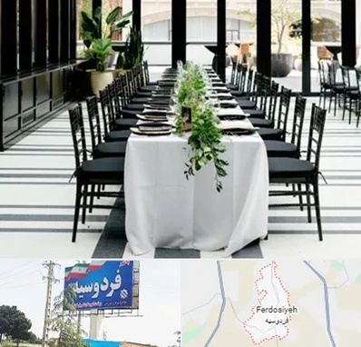 تجهیزات مهمانی در فردوسیه شهریار