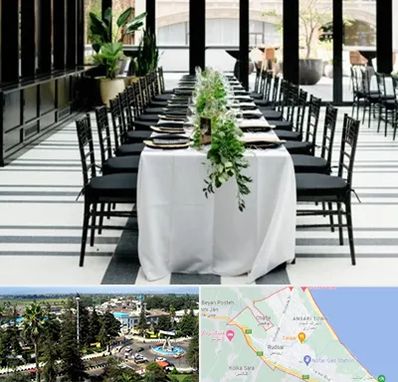 تجهیزات مهمانی در رودسر