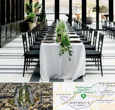 تجهیزات مهمانی در نارمک 