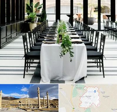 تجهیزات مهمانی در مرودشت