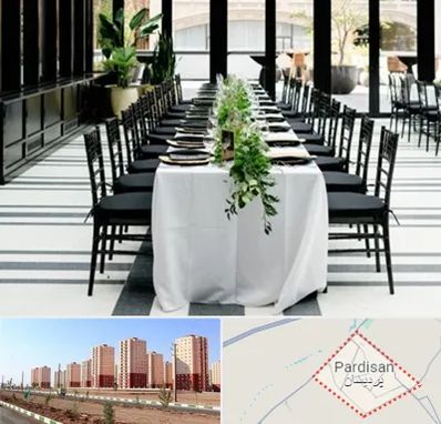 تجهیزات مهمانی در پردیسان قم