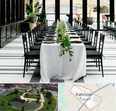 تجهیزات مهمانی در کهریزک