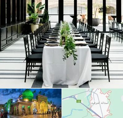 تجهیزات مهمانی در آستانه اشرفیه