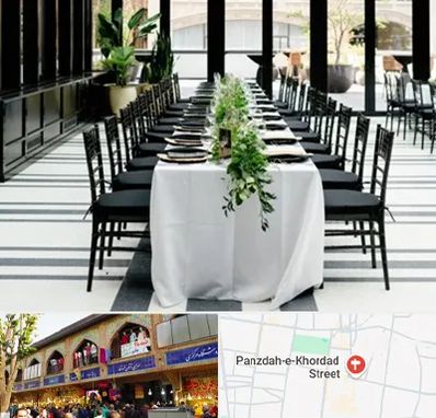 تجهیزات مهمانی در 15 خرداد