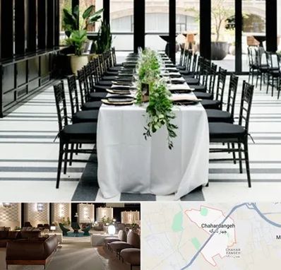 تجهیزات مهمانی در چهاردانگه
