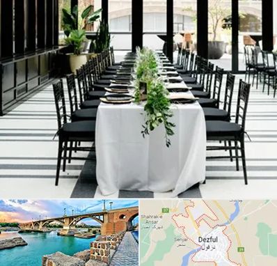 تجهیزات مهمانی در دزفول