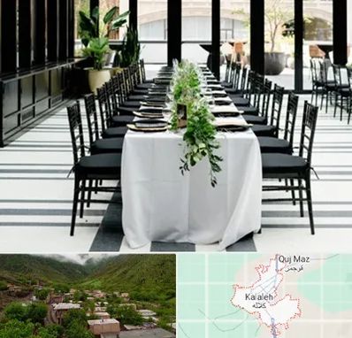 تجهیزات مهمانی در کلاله