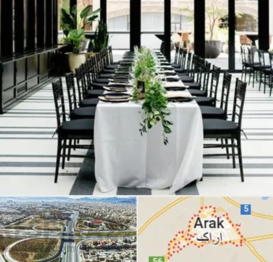 تجهیزات مهمانی در اراک
