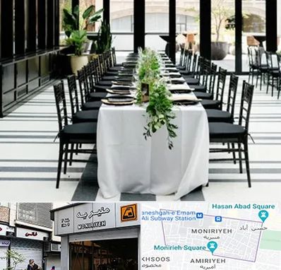 تجهیزات مهمانی در منیریه 
