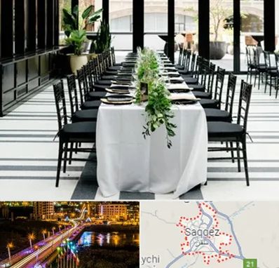 تجهیزات مهمانی در سقز