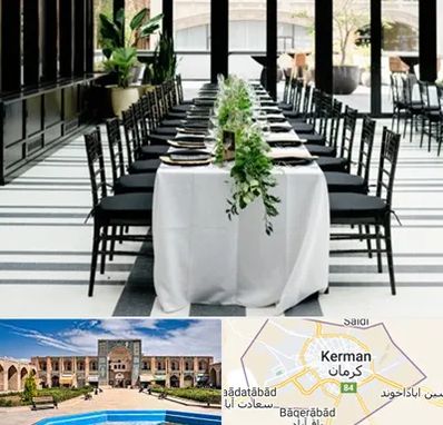 تجهیزات مهمانی در کرمان