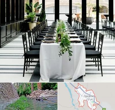 تجهیزات مهمانی در سراوان