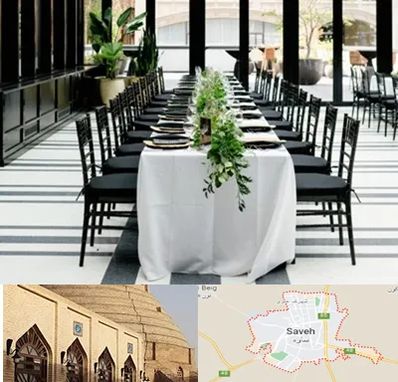 تجهیزات مهمانی در ساوه