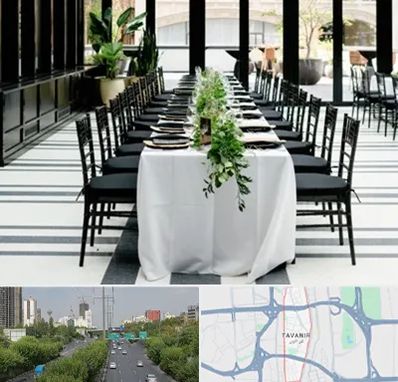 تجهیزات مهمانی در توانیر