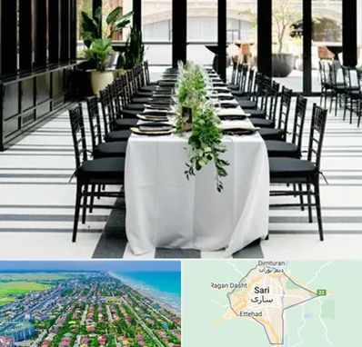 تجهیزات مهمانی در ساری