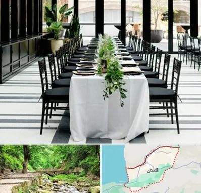 تجهیزات مهمانی در گلستان