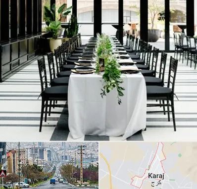 تجهیزات مهمانی در گوهردشت کرج 