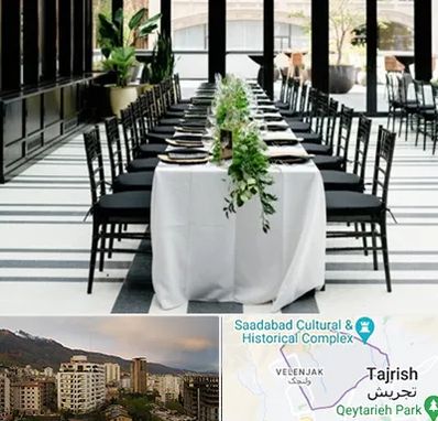 تجهیزات مهمانی در زعفرانیه 