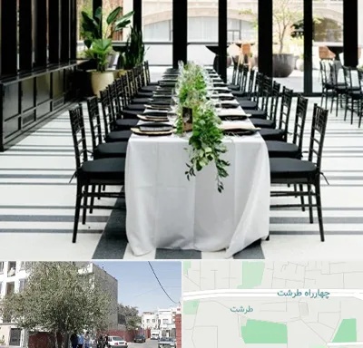 تجهیزات مهمانی در طرشت