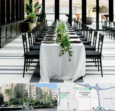 تجهیزات مهمانی در آپادانا