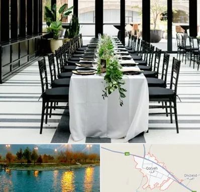 تجهیزات مهمانی در قروه