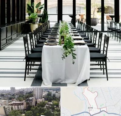 تجهیزات مهمانی در اوین