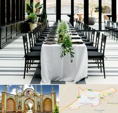 تجهیزات مهمانی در سمنان