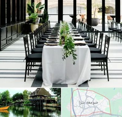 تجهیزات مهمانی در صومعه سرا