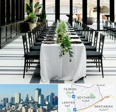 تجهیزات مهمانی در قیطریه 