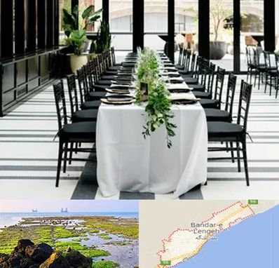 تجهیزات مهمانی در بندرلنگه