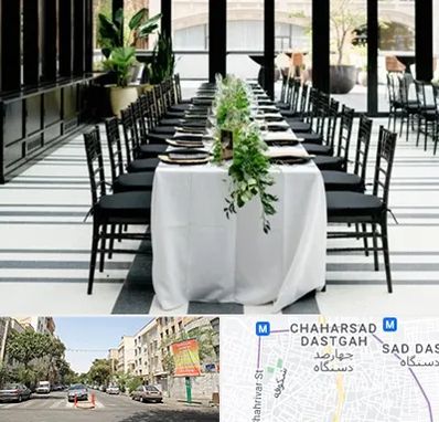 تجهیزات مهمانی در چهارصد دستگاه 